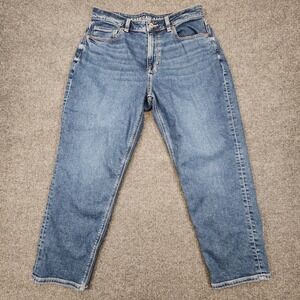 American Eagle Outfitters Women’s Blue High-Rise Relaxed Jeans